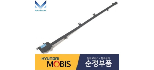 mobis sensor unit active hood kia carnival 2014-18